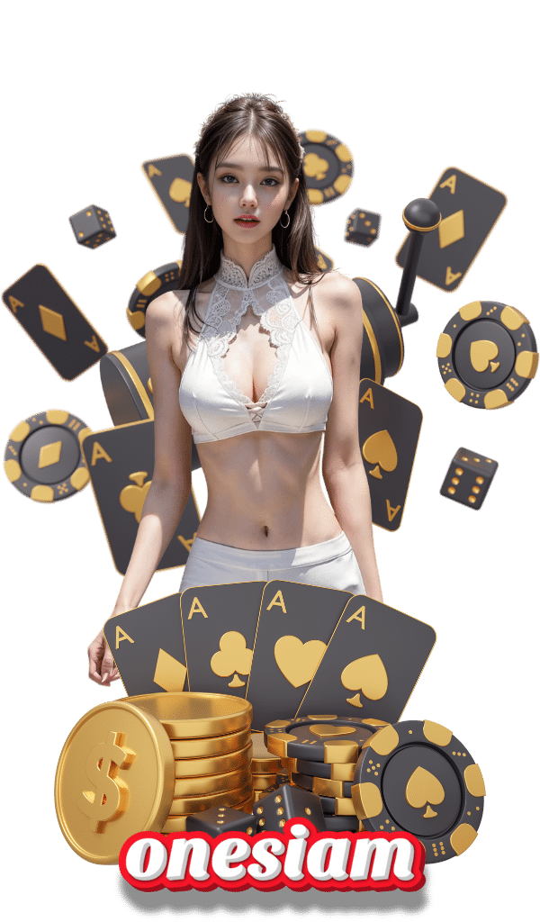 onesiam-พนันรวมค่าย