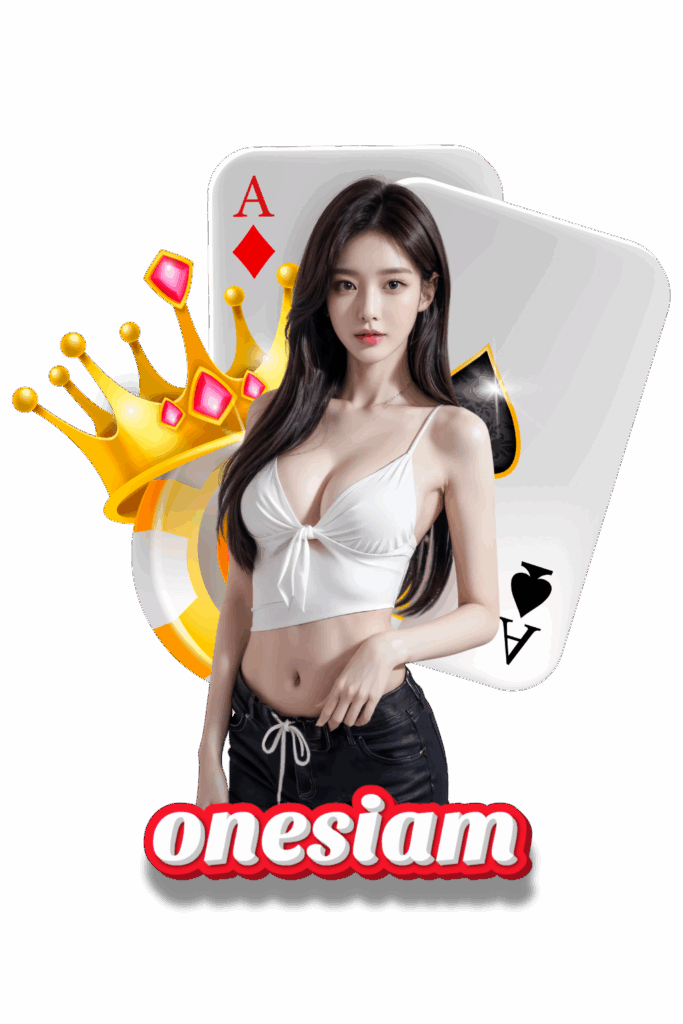 onesiam-คาสิโนสด