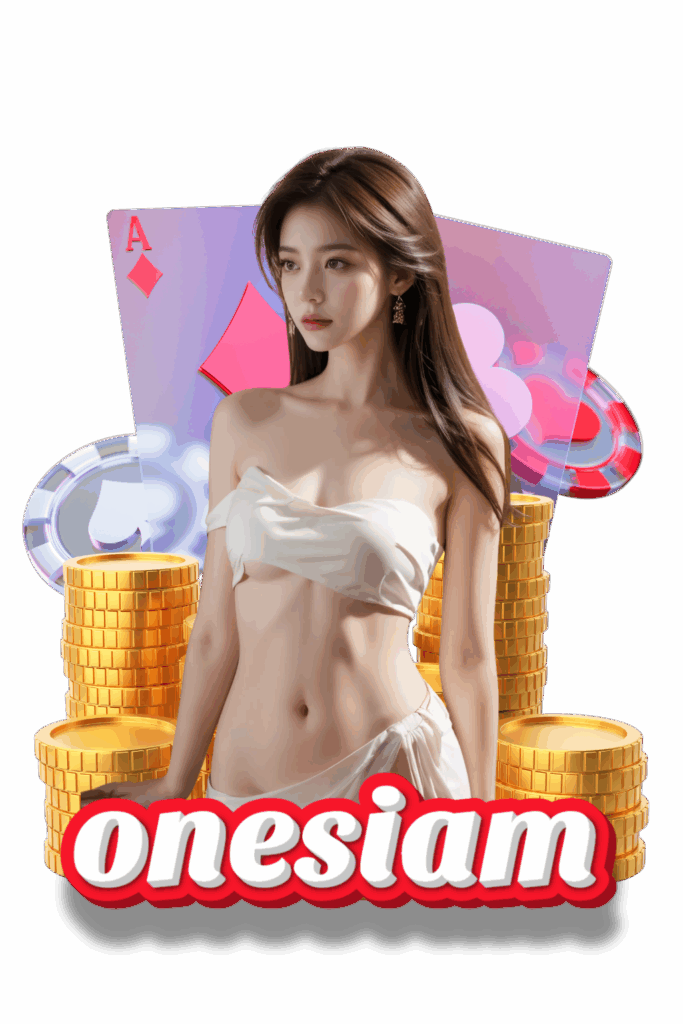 onesiam-wallet